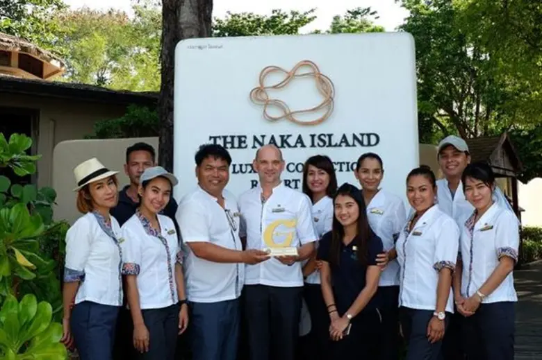 เดอะ นาคา ไอแลนด์ อะลักชัวรี่ คอลเลคชั่น ...