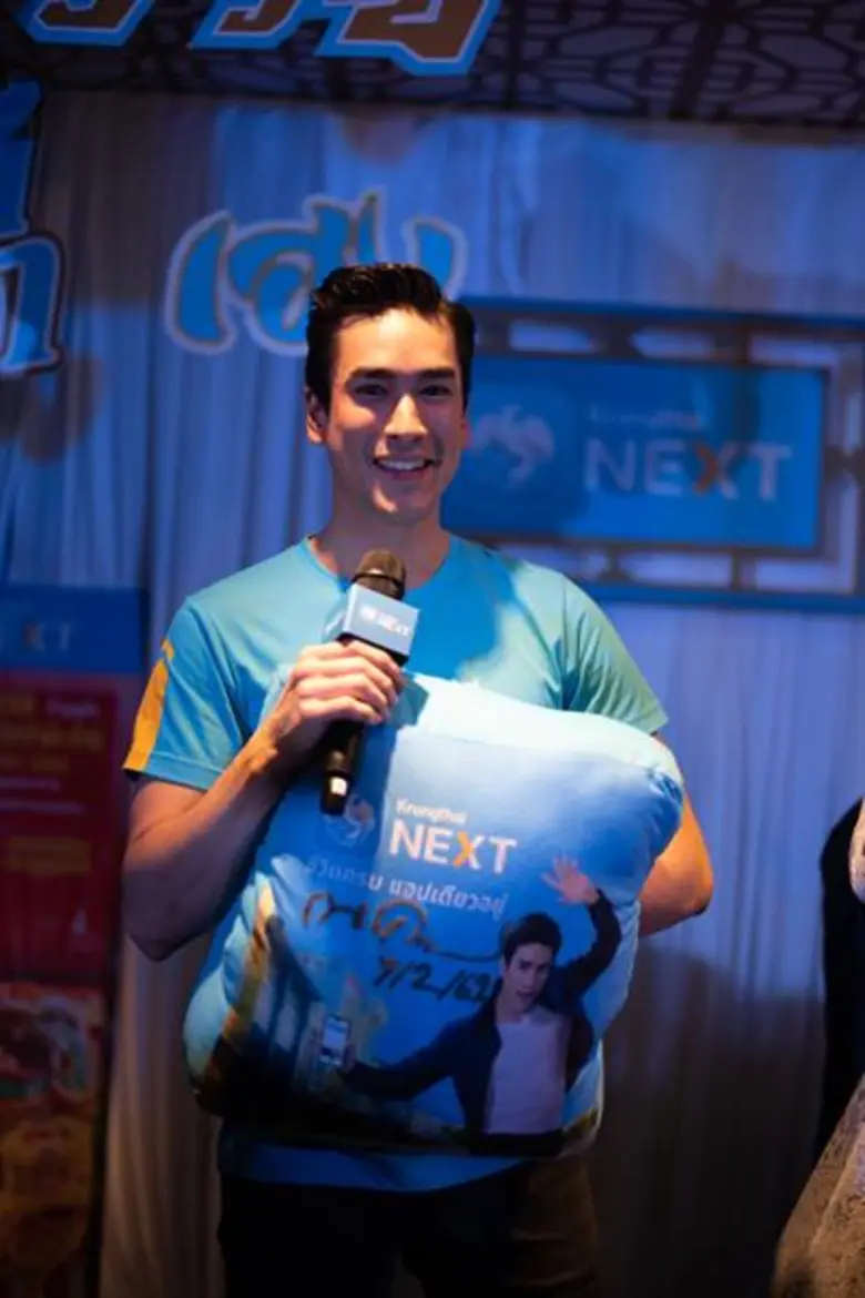 แอปณเดชน์ ฮิตทะลุ 4 ล้านยูสเซอร์ ภายใน 3 เดือน! กรุงไทยชวนคนไทยมา “ครบ” กับ ณเดชน์ใกล้ชิดยิ่งขึ้นด้วย 7 ฟีเจอร์ใหม่ล่าสุด อัดพลังให้กรุงไทย NEXT ขึ้นแท่นแอปการเงินขวัญใจมหาชน