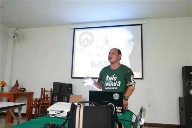 สำหรับทริปการเดินทางในครั้งนี้ ทาง Ride E...