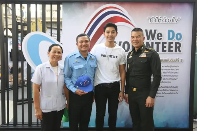 หมอภาคย์-อาร์ต เป็นตัวแทน กองทัพบก เดินหน้าโครงการ “ปลูกจิตสำนึกรู้คุณแผ่นดิน”