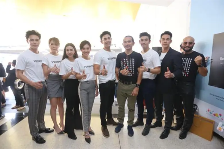 หมอภาคย์-อาร์ต เป็นตัวแทน กองทัพบก เดินหน้าโครงการ “ปลูกจิตสำนึกรู้คุณแผ่นดิน”