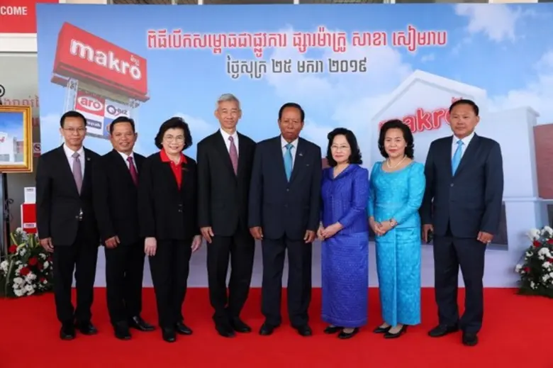 ฯพณฯ พลเอก สมเด็จพิชัยเสนา เตีย บันห์ รอง...