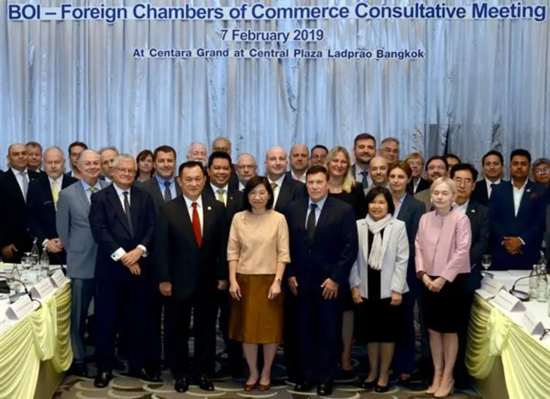 นางสาวดวงใจ อัศวจินตจิตร์ เลขาธิการบีโอไอ...