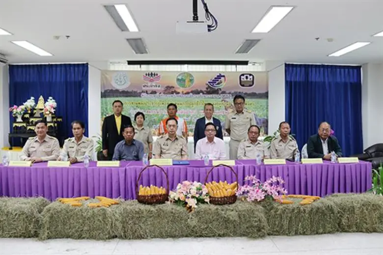 นายเจริญ ทองหลอม สหกรณ์จังหวัดพิจิตร พร้อ...