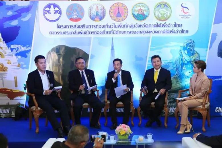 ก.การท่องเที่ยวและกีฬาร่วมกับจังหวัดสุราษฎร์ฯเร่งเครื่องตอบโจทย์ยุคดิจิตอล จัดโครงการส่งเสริมการท่องเที่ยวในพื้นที่กลุ่มจังหวัดภาคใต้ฝั่งอ่าวไทยผ่านสื่อภาพยนตร์