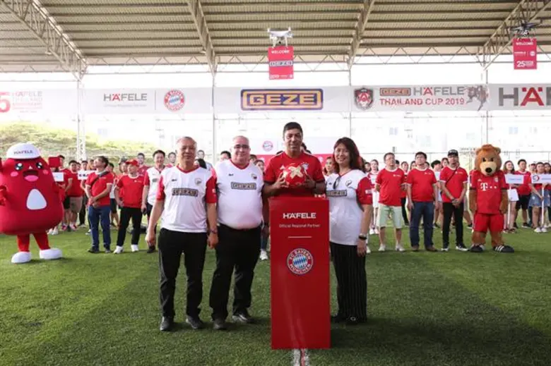 บริษัท เฮเฟเล่ (ประเทศไทย) จำกัด ร่วมกับ ...