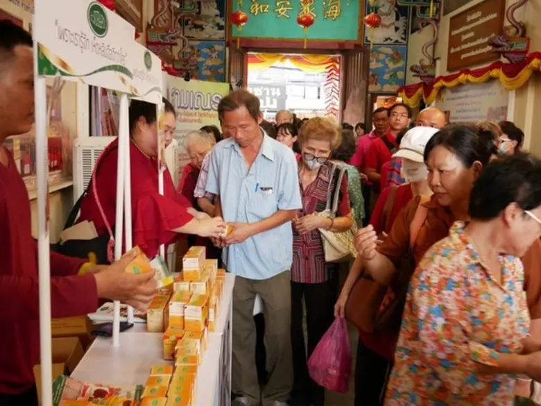 เห็ดหลินจือ ดร.สุรพล ฉลองรับวันตรุษจีน ด้...