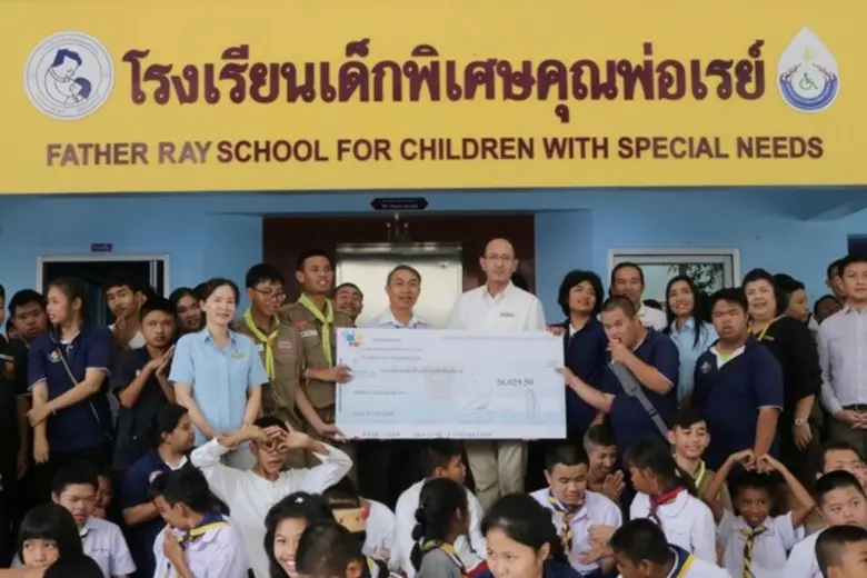 โรงแรมเซ็นทาราแกรนด์มิราจบีชรีสอร์ท พัทยา...