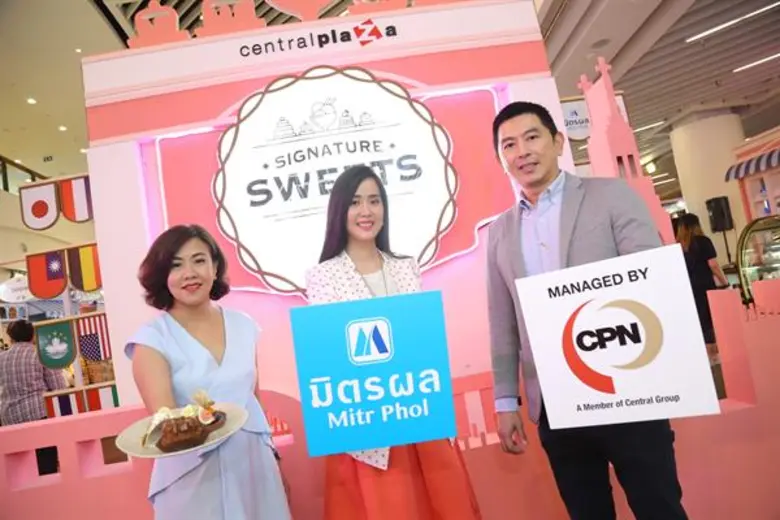 กันตภณ ผาณิตรัตน์ ผู้อำนวยการอาวุโสกลุ่มง...