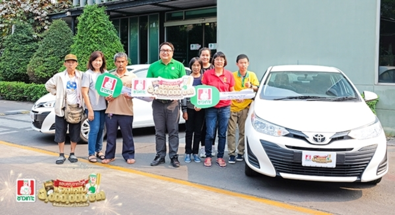 กลุ่มบริษัทอำพลฟูดส์ ผู้นำนวัตกรรมอาหารแล...