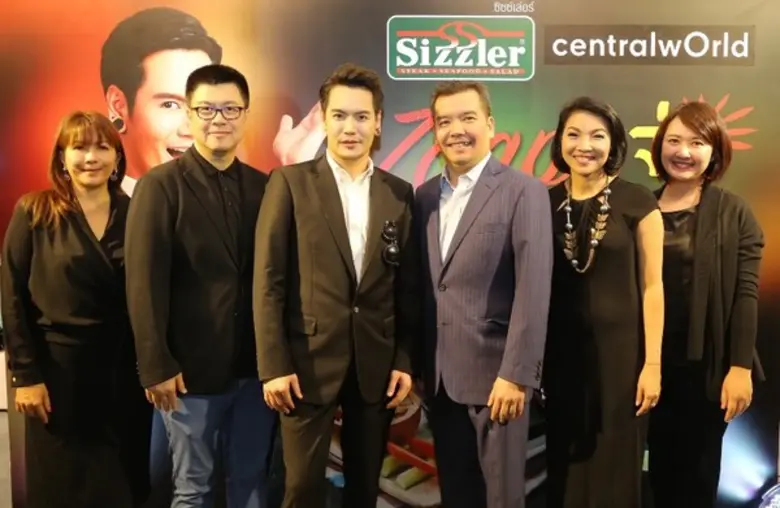 บริษัท เอส แอล อาร์ ที จำกัด (ซิซซ์เล่อร์...