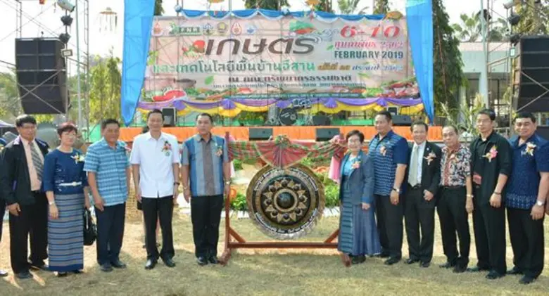 ตามที่สภาวิสาหกิจขนาดกลางและขนาดย่อมไทย (...