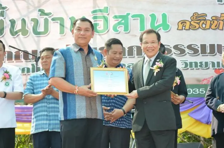 'สภาเอสเอ็มอี’ประเดิมโครงการ SMEs Smart Province  ผลักดันแบรนด์'สกลนคร’ตามแผนพัฒนาต่อยอด ผลิตภัณฑ์จากภูมิปัญญาชาวบ้านรอการส่งเสริมมากมาย