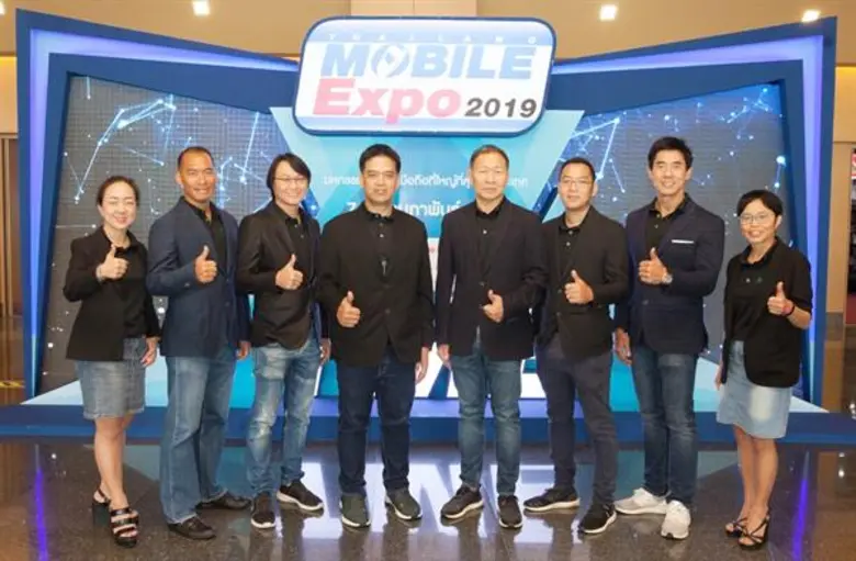 นายทนง ลี้อิสสระนุกูล (ที่ 4 จากขวา) ประธ...