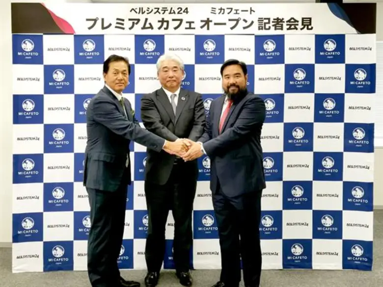 หม่อมหลวงดิศปนัดดา ดิศกุล ประธานเจ้าหน้าท...