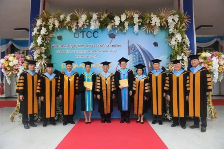 จัดพิธีประสาทปริญญาบัตรแก่ผู้สำเร็จการศึก...