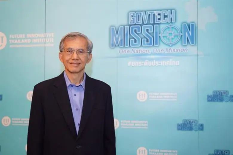 สถาบันออกแบบอนาคตประเทศไทย เปิดตัว 8 ทีม สุดยอดสตาร์ทอัพด้านการศึกษา (EdTech) และด้านสาธารณสุข (Health Tech) พร้อมผลักดันให้เป็นนโยบายระดับประเทศ