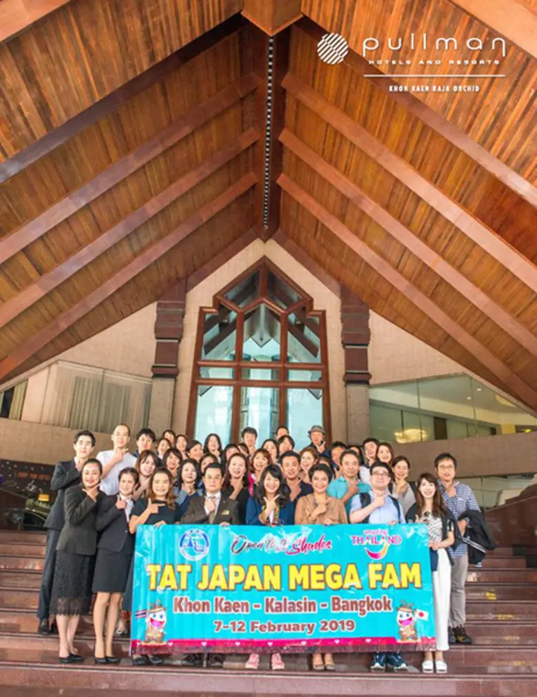 มร.แสตนลี่ย์ ชาน ผู้จัดการใหญ่โรงแรมพูลแม...