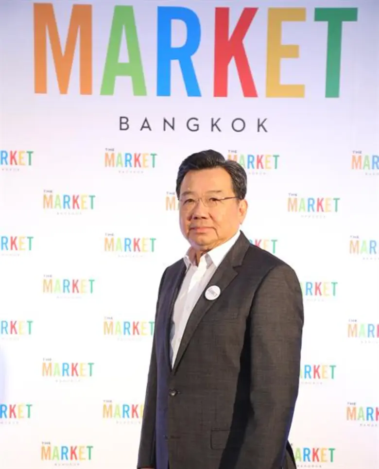 บมจ.เดอะ แพลทินัม กรุ๊ป ถือฤกษ์ดีวันแห่งค...