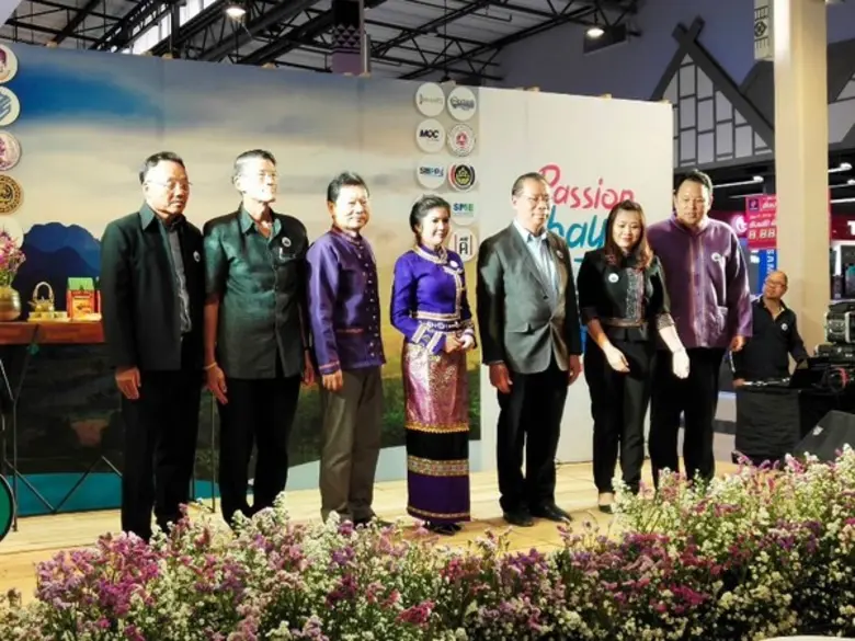 นายเสริมสกุล พจนการุณ ผู้อำนวยการสำนักงาน...