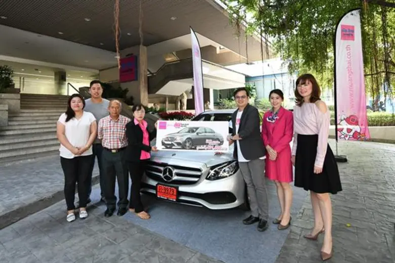 นายวชิรพล เขมนิพิฐพนธ์ รองกรรมการผู้จัดกา...