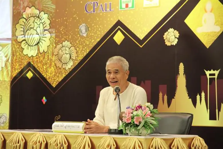 มานิต อุดมคุณธรรม ส่อง”สิ่งสำคัญของชีวิต”