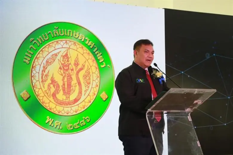 ดีป้า ผนึก ม.เกษตรฯ เดินหน้าเปิดสถาบันพัฒนาศักยภาพด้านดิจิทัล เพื่อ EEC พร้อมจับมือ หัวเว่ย เปิดตัวโครงการทดสอบ 5G Testbed ที่แรกในภูมิภาค