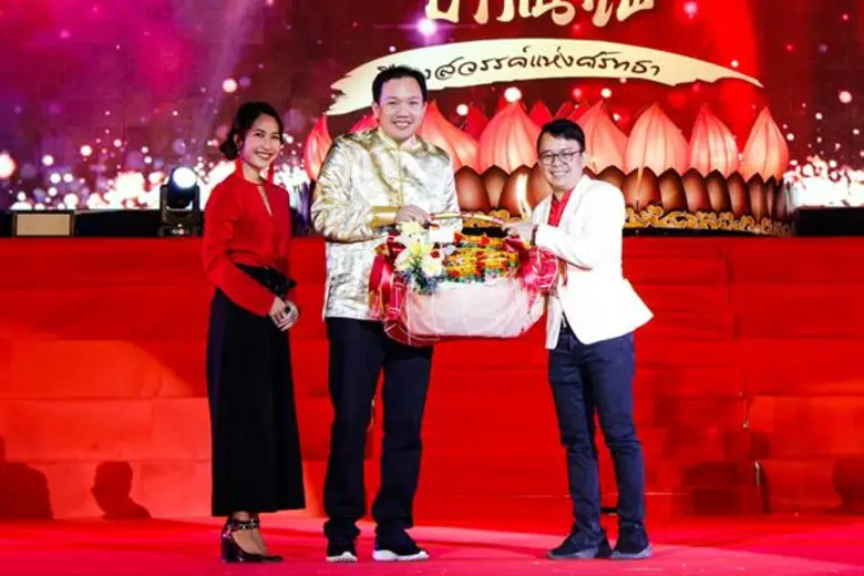 นายยศสรัล แต้มคงคา (ที่2 ซ้าย) ผู้อำนวยกา...