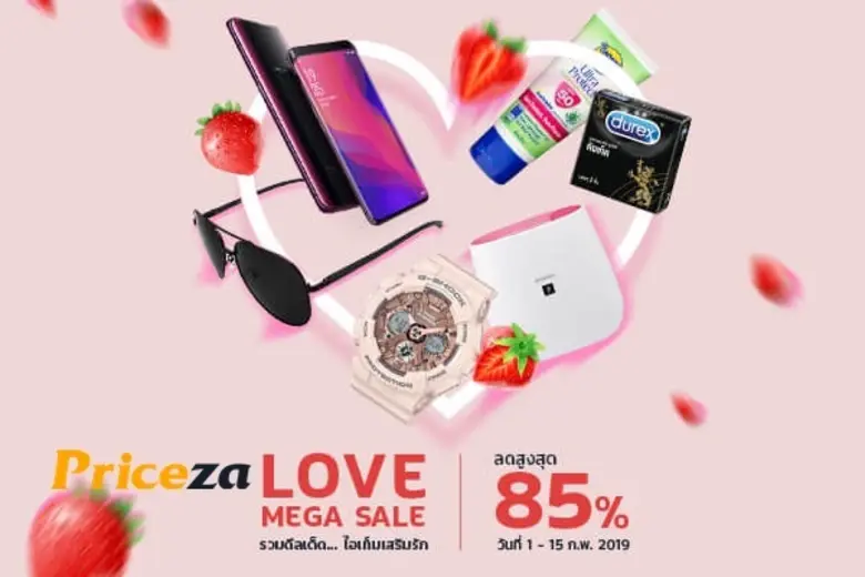 ไพรซ์ซ่า (Priceza) เครื่องมือค้นหาสินค้าแ...
