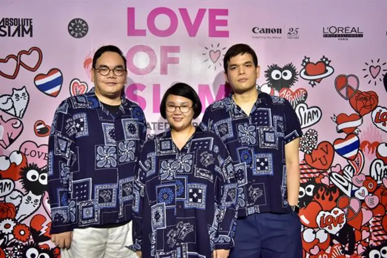สยามเซ็นเตอร์ เนรมิต “รักแห่งสยาม” ต้อนรับวาเลนไทน์สุดล้ำ Co-Created กับแบรนด์ไทยดีไซเนอร์ PAINKILLER ในงาน “Siam Center Presents LOVE OF SIAM”