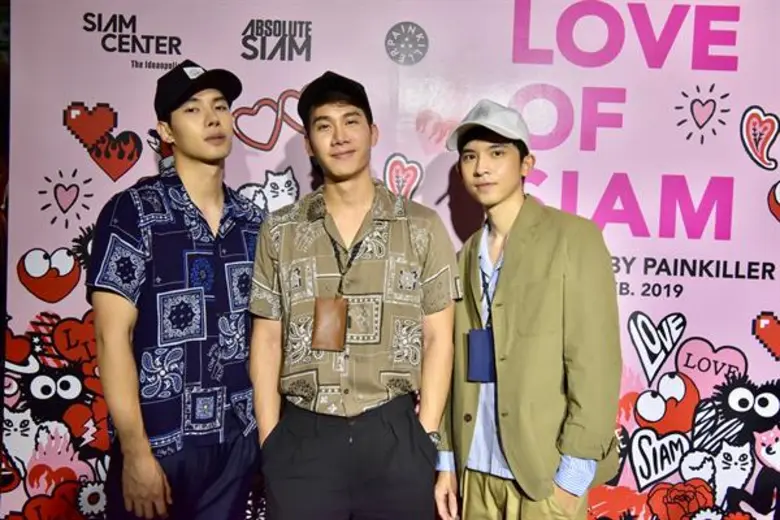 สยามเซ็นเตอร์ เนรมิต “รักแห่งสยาม” ต้อนรับวาเลนไทน์สุดล้ำ Co-Created กับแบรนด์ไทยดีไซเนอร์ PAINKILLER ในงาน “Siam Center Presents LOVE OF SIAM”