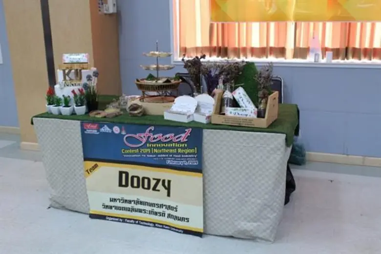 มข.จัดประกวดนวัตกรรมผลิตภัณฑ์อาหาร หวังพัฒนาธุรกิจไทยสู่ครัวโลก