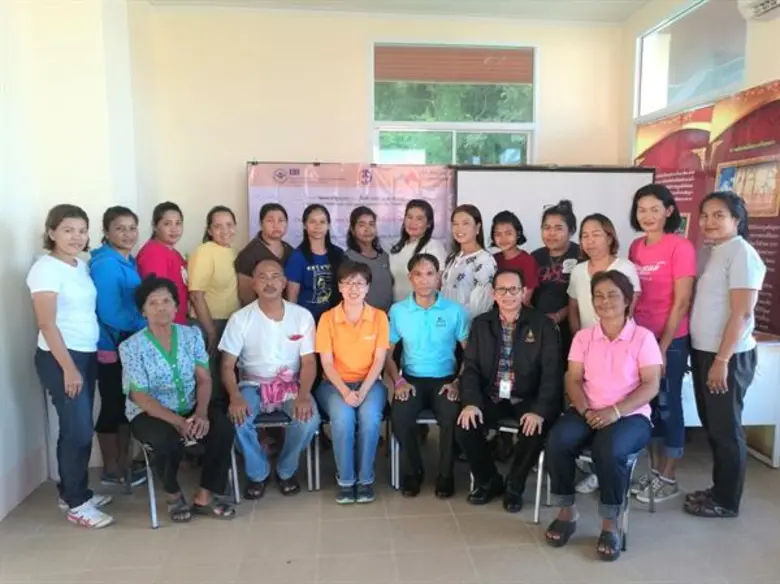 มูลนิธิ EDF (มูลนิธิกองทุนการศึกษาเพื่อการพัฒนา) โด...