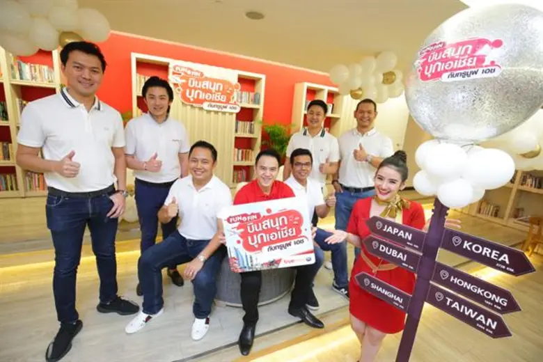 ทรูมูฟ เอช เครือข่าย 4G ยอดเยี่ยมในเอเชีย...