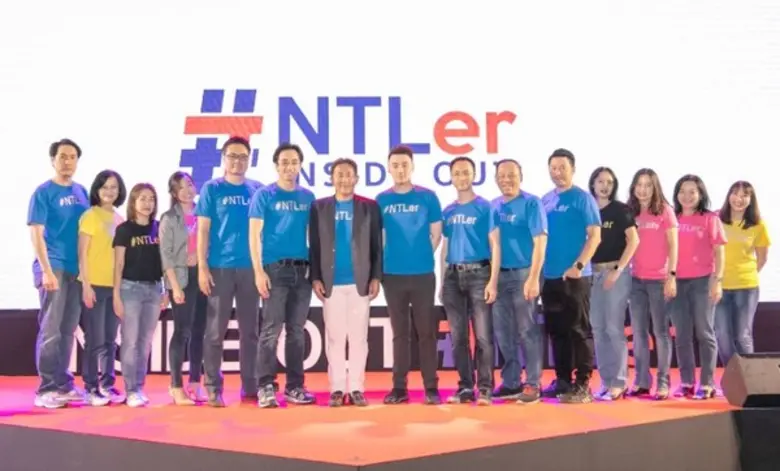 เงินติดล้อ หนึ่งในผู้นำในการให้บริการสินเ...