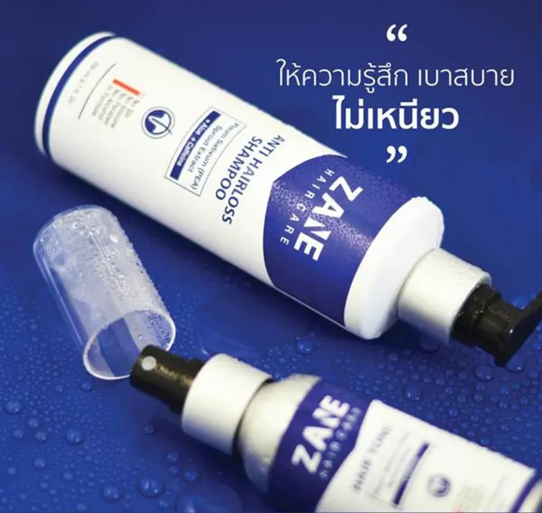 บริษัท ฟีล กู๊ด อินเตอร์เทรด จำกัด เปิดตัวนวัตกรรมใ...