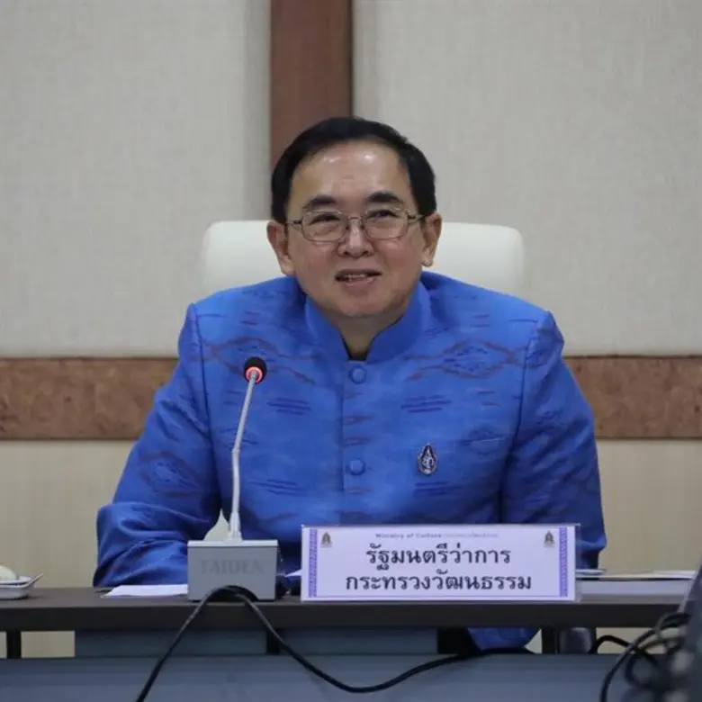 เผยโพล "วาเลนไทน์" ปีนี้ ร้อยละ 71.01 อยา...