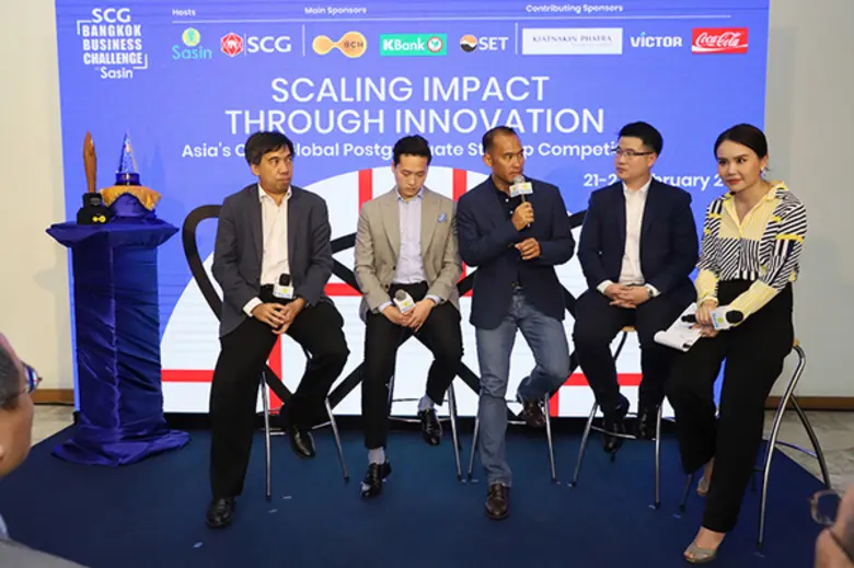 สถาบันบัณฑิตบริหารธุรกิจศศินทร์ แห่งจุฬาล...