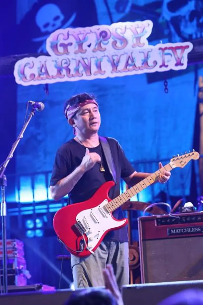 เทศกาลดนตรี “ยิปซี คาร์นิวัล 4” ความสนุกทวีคูณ ศิลปินฮอตจัดเต็มเพลงฮิต เหล่ายิปซีแปลงกายเป็นโจรสลัดออกมาล่าขุมทรัพย์ความเสรี ความสุขตลอดทั้งคืน