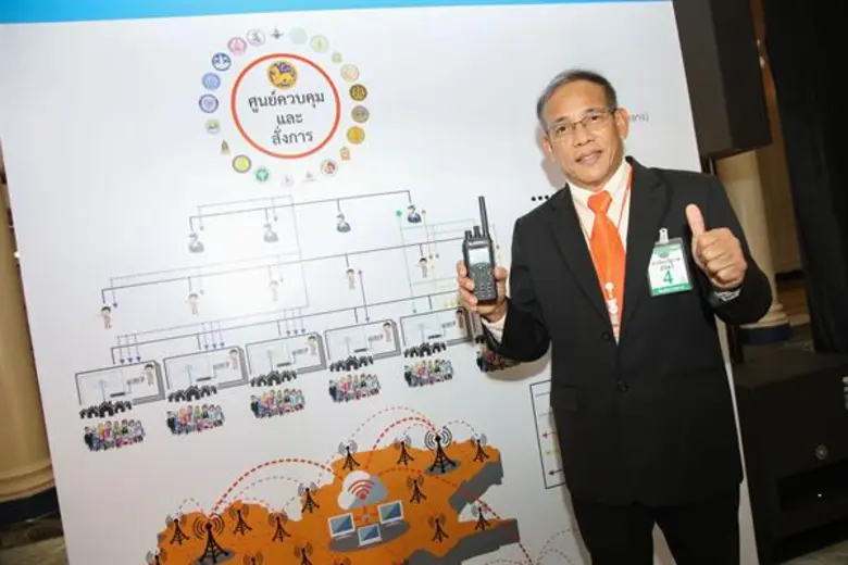 วันนี้ (11 กุมภาพันธ์ 2562) พลเอก ประยุทธ...