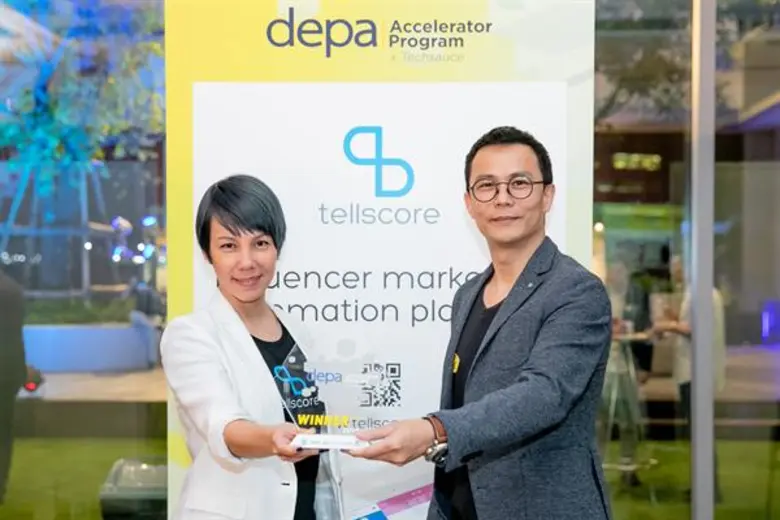 หลังจากโครงการ depa Accelerator Progam x ...