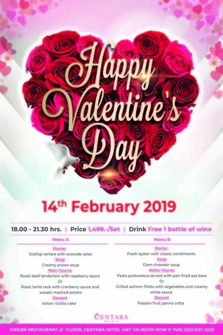 ค่ำคืนวาเลนไทน์กับดินเนอร์สุดส่วนตัว เลือ...