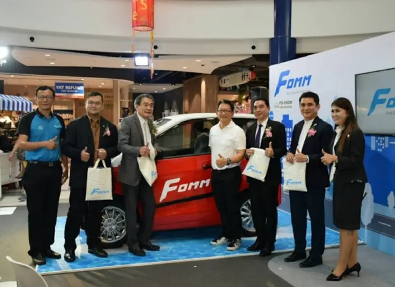 - ย้ำ FOMM One ตอบโจทย์ พัทยา สมาร์ท ซิตี...
