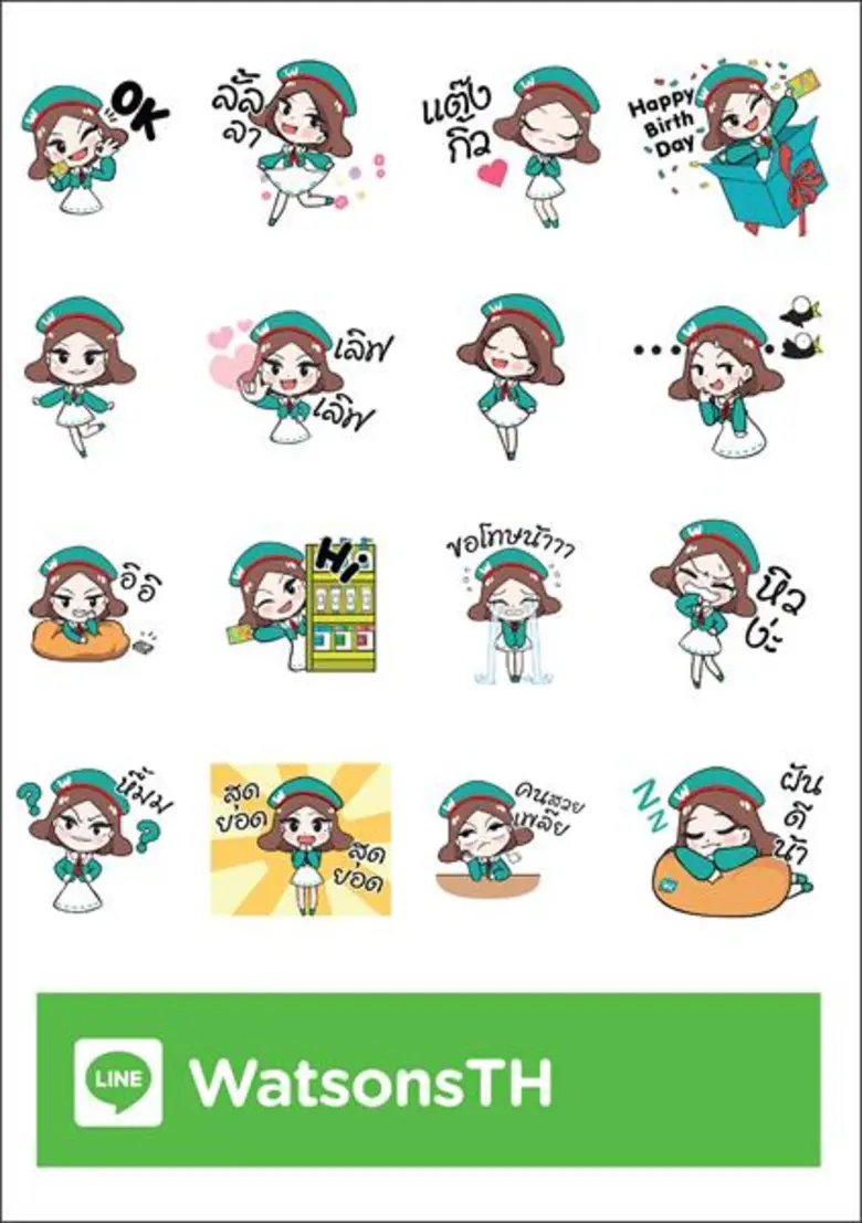 มาแล้ว! สติ๊กเกอร์ไลน์ น้อง Wink Wink เวอ...