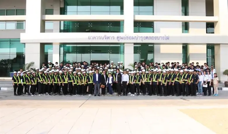 บริษัท ทางด่วนและรถไฟฟ้ากรุงเทพ จำกัด (มห...