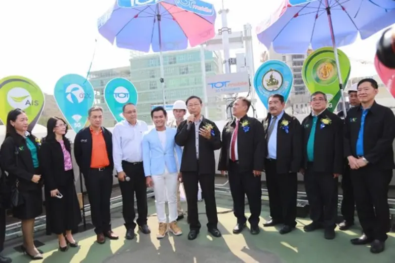 ดร.พิเชฐ ดุรงคเวโรจน์ รัฐมนตรีว่าการกระทร...