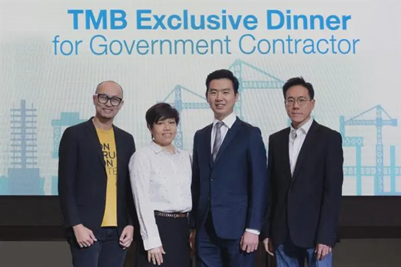 นายพีรพงศ์ นิธิไกรวุฒิ (ที่ 2 จากขวา) หัว...