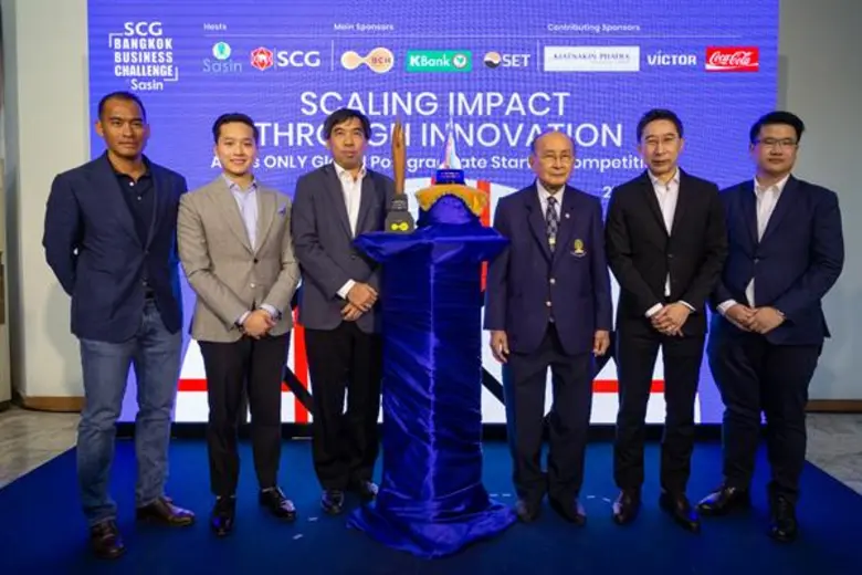 ศศินทร์ จับมือ เอสซีจี จัดศึก SCG Bangkok Business Challenge @ Sasin 2019 การแข่งขันสตาร์ทอัพระดับโลกของนักศึกษาบัณฑิตศึกษาเพียงแห่งเดียวในประเทศไทย ต่อยอดแนวคิดคนรุ่นใหม่ด้านนวัตกรรมและเทคโนโลยี