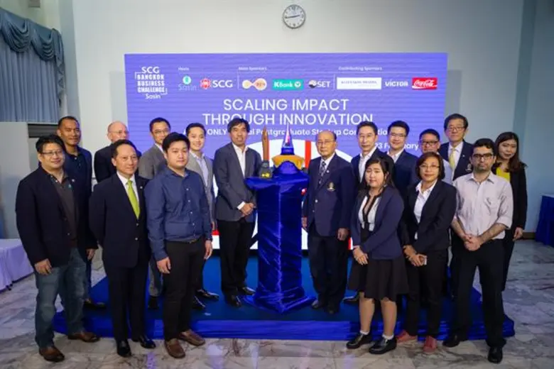 ศศินทร์ จับมือ เอสซีจี จัดศึก SCG Bangkok Business Challenge @ Sasin 2019 การแข่งขันสตาร์ทอัพระดับโลกของนักศึกษาบัณฑิตศึกษาเพียงแห่งเดียวในประเทศไทย ต่อยอดแนวคิดคนรุ่นใหม่ด้านนวัตกรรมและเทคโนโลยี