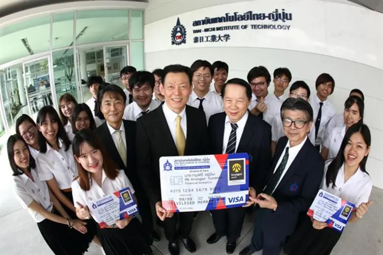 นายแดน ฮาร์โซโน่ ประธานกลุ่มธุรกิจลูกค้าร...